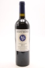 (1) 2012 Stonyridge Vineyard Larose, Waiheke Island