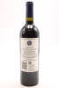 (1) 2012 Stonyridge Vineyard Larose, Waiheke Island - 2