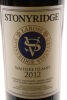 (1) 2012 Stonyridge Vineyard Larose, Waiheke Island - 3