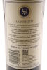 (1) 2012 Stonyridge Vineyard Larose, Waiheke Island - 4