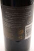 (1) 2013 Vidal Estate Reserve Merlot - Cabernet Sauvignon, Gimblett Gravels [BC94] - 4