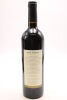 (1) 2014 Te Whau The Point Cabernet Merlot, Waiheke Island [BC95] - 2