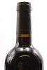 (1) 2014 Te Whau The Point Cabernet Merlot, Waiheke Island [BC95] - 5