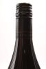 (1) 2014 Villa Maria Reserve Syrah, Gimblett Gravels - 5