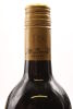 (1) 2013 Church Road McDonald Series Cabernet Sauvignon, Hawke's Bay - 5