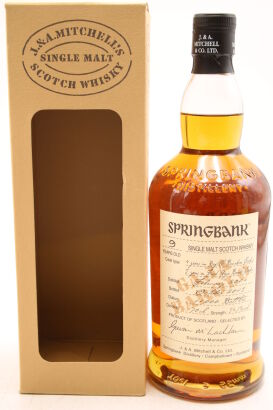 (1) Springbank Gaja Barolo 9 Year Old Single Malt Scotch Whisky, 54.7% ABV