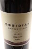 (3) 2017 Obsidian Estate 'Vitreous', Waiheke Island - 3
