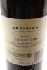 (3) 2017 Obsidian Estate 'Vitreous', Waiheke Island - 4