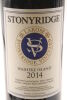 (3) 2014 Stonyridge Vineyard Larose, Waiheke Island - 3