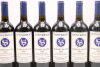 (6) 2009 Stonyridge Vineyard Larose, Waiheke Island - 5
