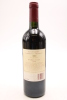 (1) 1996 Te Mata Estate Coleraine, Hawke's Bay - 2