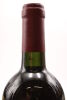 (1) 1996 Te Mata Estate Coleraine, Hawke's Bay - 5