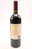 (1) 2000 Te Mata Estate Coleraine, Hawke's Bay - 2