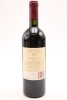 (1) 1998 Te Mata Estate Coleraine, Hawke's Bay - 2