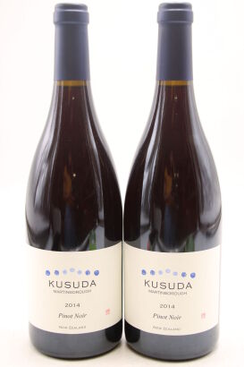 (2) 2014 Kusuda Pinot Noir, Martinborough [JR17.5] [BC95]