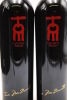 (2) 2018 Church Road Tom Cabernet Sauvignon Merlot, Hawke's Bay - 4