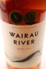 (3) 2019 Wairau River Rose, Marlborough - 3