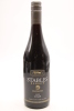 (1) 2020 Ngatarawa Stables Reserve Syrah, Hawke's Bay