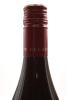 (1) 2019 Clearview Estate Reserve Syrah, Hawke's Bay - 5