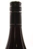 (1) 2020 Squawking Magpie The Chatterer Syrah, Gimblett Gravels - 5