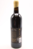 (1) 2021 Lan's Vineyard Merlot Malbec, Taupaki - 2