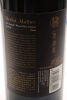 (1) 2021 Lan's Vineyard Merlot Malbec, Taupaki - 4