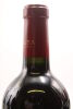 (1) 2015 Te Mata Estate Awatea Cabernets Merlot, Hawkes Bay - 5