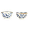 A Pair of Chinese Qianlong Blue and White Porcelain Tea Bowls