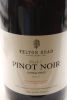 (3) 2017 Felton Road Block 3 Pinot Noir Bannockburn, 1500ml [JR17.5] - 3