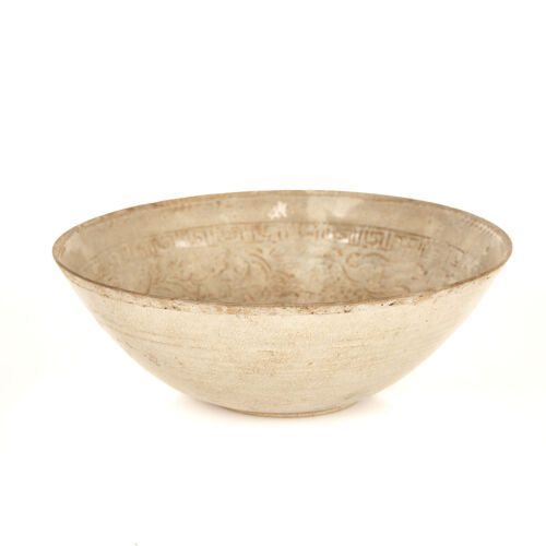 A Qingbai Bowl