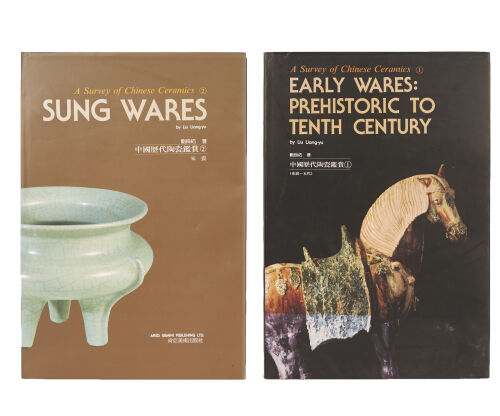 A Survey of Chinese Ceramics Volume 1 & 2