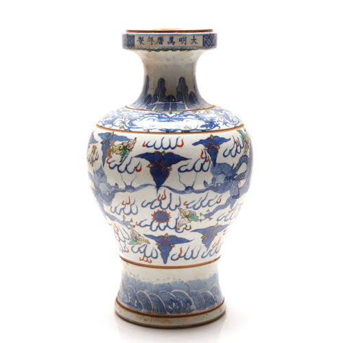 A 19th Century Blue and White Vase