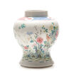 A 20th Century Famille Rose Jiangxi Vase