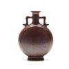 A Chinese Purple Glazed Moon Flask