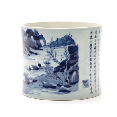 A Chinese Blue and White Brush Pot