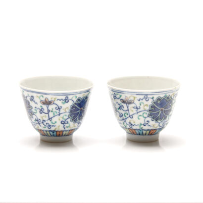 A Pair of Contrasting Colours Cups