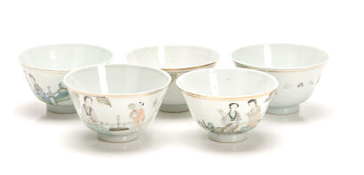 Five QianJiang Cups and Bowls