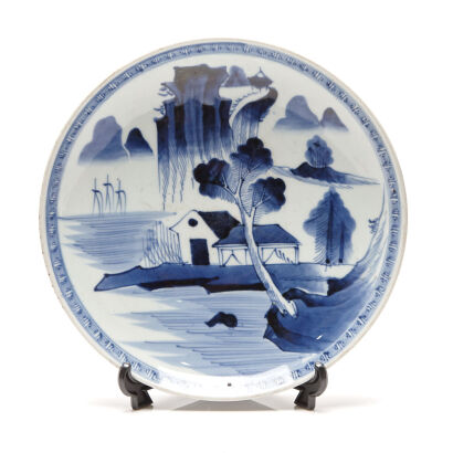 A Late-19th Century/Early-20th Century Blue and White Oriental Porcelain Plate