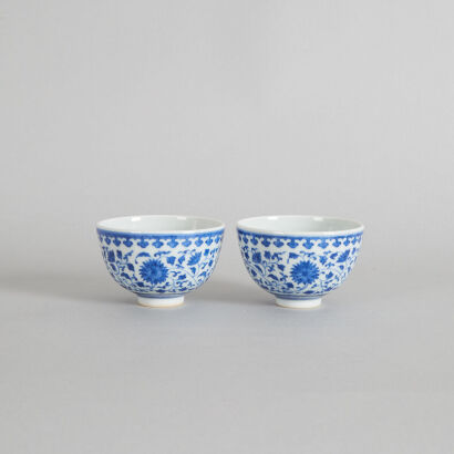 A Pair of Chinese Blue and White 'Lotus' Cups (Da Qing Qianlong Nian Zhi Mark)