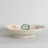A Chinese Ming Dynasty Zhangzhou Charger - 2