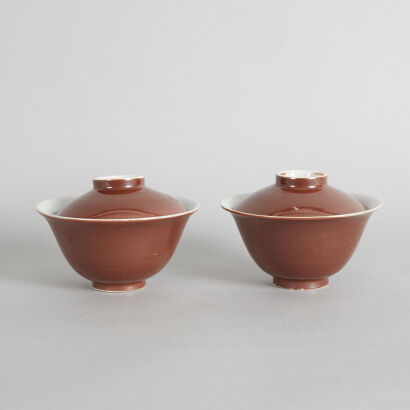 A Pair of Chinese Early/Mid Qing Dynasty Brown-Glazed Blue and White 'Fish' Lidded Bowls