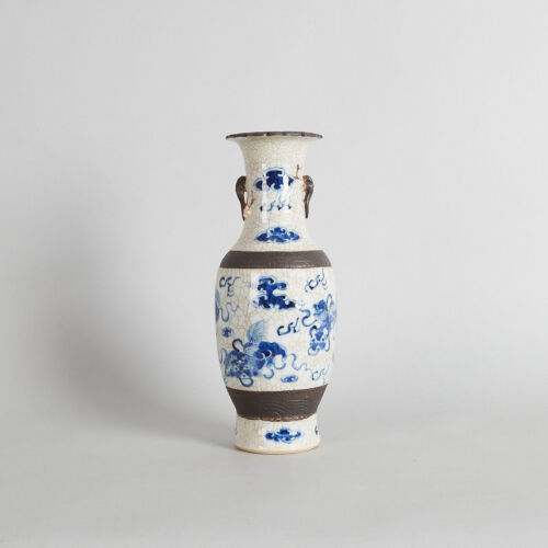 A Chinese Qing Dynasty Blue and White 'Lion' Vase with two handles (Chenghua Nian Zhi Mark)