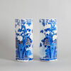 A Pair of Chinese Qing Dynasty Underglaze-Blue and Copper-Red 'Flower and Bird' Vases (Qianlong Nian Zhi Mark)