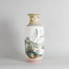 An Early 20th Century Chinese Famille Rose 'Landscape' Vase and Wood Stand (with mark)