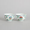 A Pair of Chinese Doucai 'Ruyi' Cups (Da Qing Yongzheng Nian Zhi Mark)