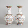 A Pair of Chinese Canton Famille Rose 'Figural' Vases (Da Qing Qianlong Nian Zhi Mark)