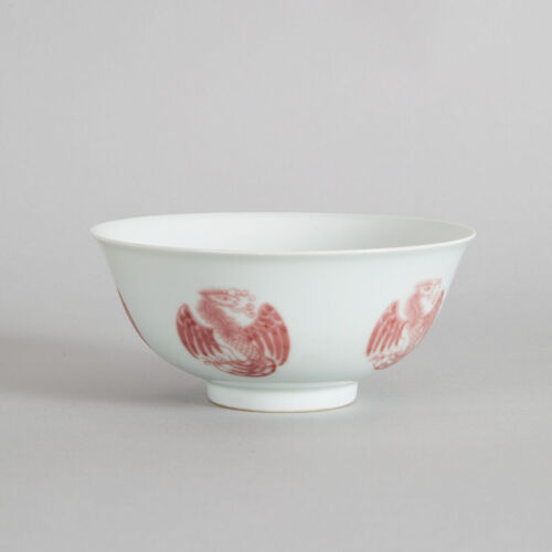 A Chinese Qing Dynasty Copper-Red 'Phoenix Medallion' Bowl (Da Qing Qianlong Nian Zhi Mark)