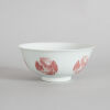 A Chinese Qing Dynasty Copper-Red 'Phoenix Medallion' Bowl (Da Qing Qianlong Nian Zhi Mark)