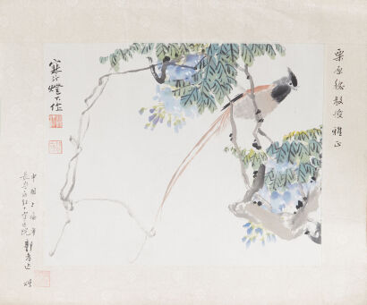 A Chinese Painting of Flower and Bird (Jiang Hanting Mark, 1903-1963 )