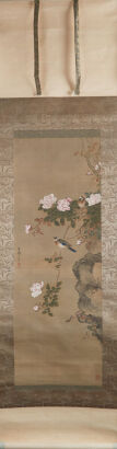A Chinese Painting of Flower and Bird on silk (with mark)